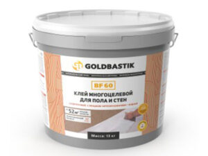 Клей для покрытия сцены и спортзала «GOLDBASTIK BF 60» (13 кг)